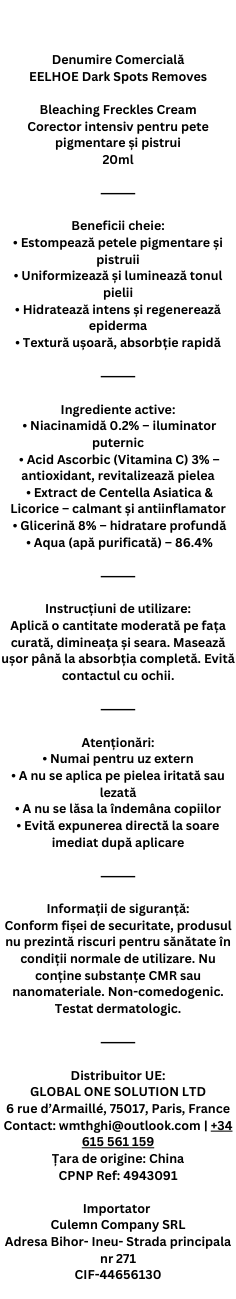 Cremă Albire Piele